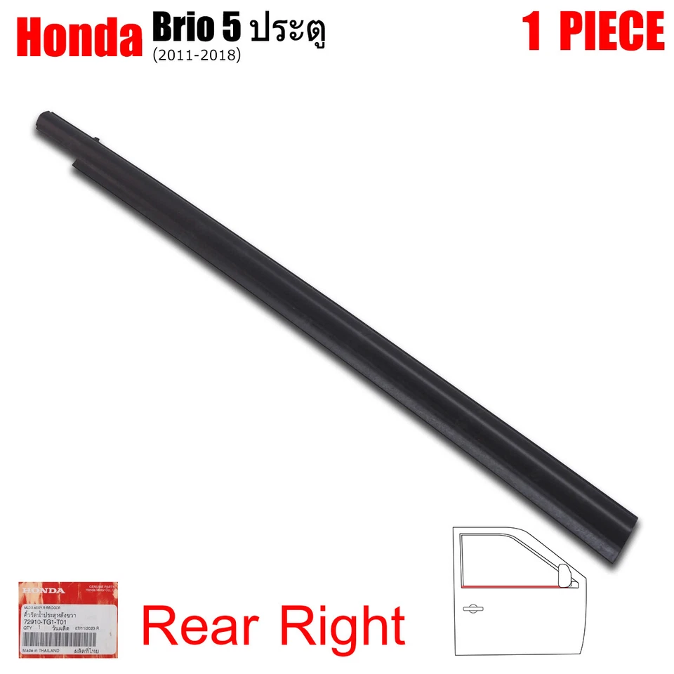 For Honda Brio 5 Dr Hatchback 2011 '18 Rear Rh Outer Weatherstrip Door Belt - Image 3 of 4
