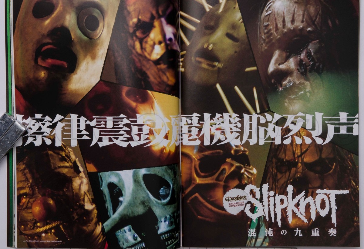 BURRN! METALLION Japanese Magazine OZZY OSBOURNE BLACK