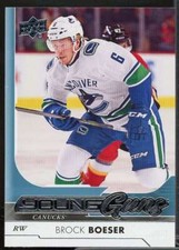 Brock Boeser YG Rookie Card 2017-18 Upper Deck #247 