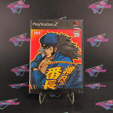 Daito Giken Koushiki Pachi-Slot Simulator Banchou PS2 - Japan Import US Seller