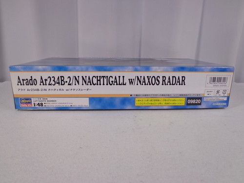 Hasegawa 1:48 Arado Ar234B-2/N Nachtigal mit Naxos Rader SPECIAL VERSION No.09820 - Bild 4 von 23