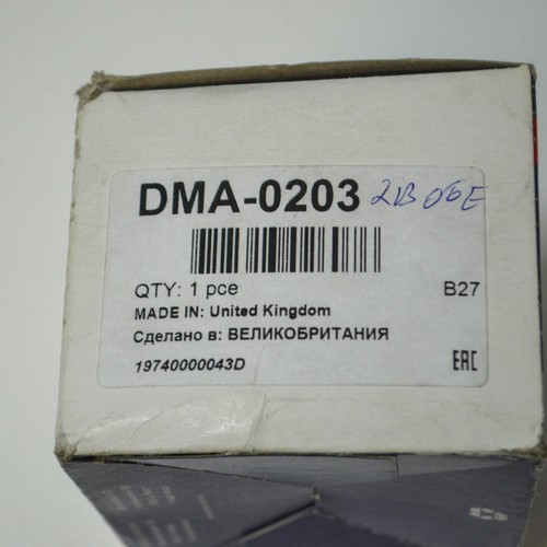 Denso DMA-0203 Air Flow Mass Sensor 226807S000 226807S00A - Picture 11 of 11