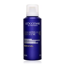 L'occitane Immortelle Precieuse Intense Cleansing Foam 150ML/5 OZ NEW