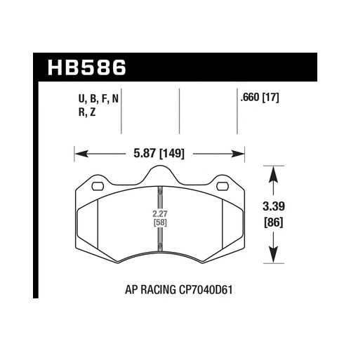 Hawk HB586U.660 DTC-70 Compound Brake Pads for 12-14 McLaren MP4-12C - Image 4 of 4
