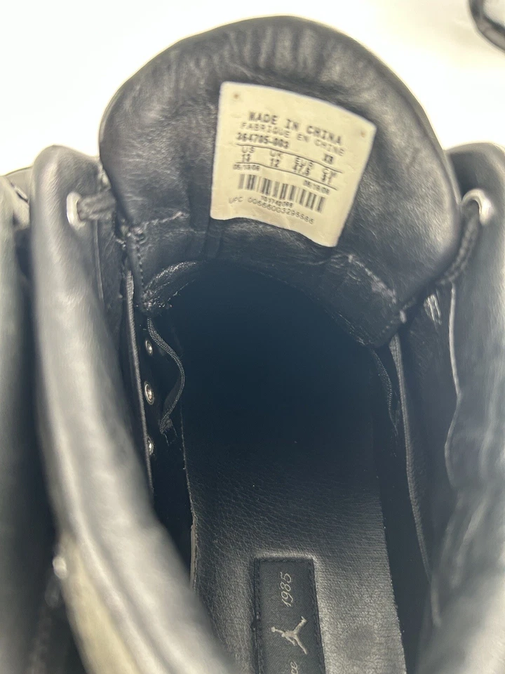 13 码 - Jordan Campus Chukka 黑色 — 第 4/4 张图片