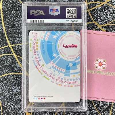 PSA 10 2017 Lycee Overture Japanese FGO TYPE-MOON LO-0459 PSA 10 2017 Lycee Overture Japanese FGO TYPE-MOON LO-0459