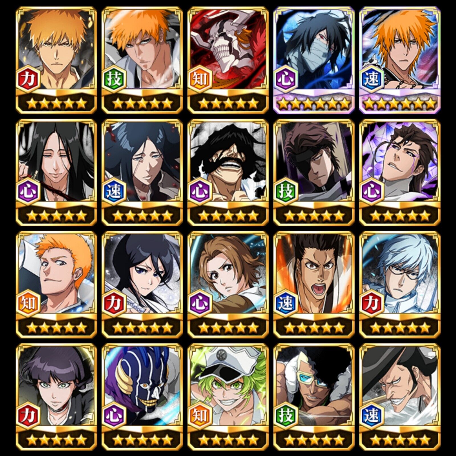 Bleach Brave Souls 8th Anniversary characters revealed : r/bleach