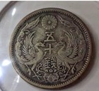 Picture 1 of 2