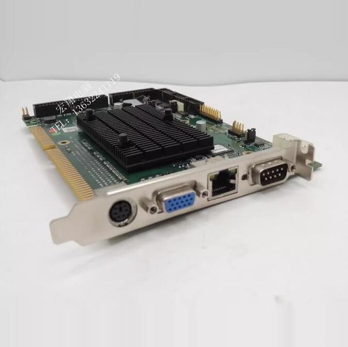 HSC-9123-V0.2 Industrial Mainboard - Bild 2 von 2