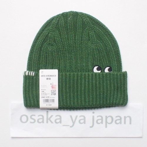 UNIQLO x ANYA HINDMARCH Gorro Tejido Heattech Gorro Tejido Gorro Unisex Nuevo Japón 461976 - Imagen 5 de 6