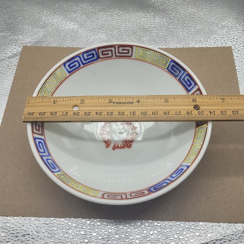 Vintage Oriental Dragon Flower Japanese Porcelain Rice Bowl With (3) Sauce Cups - Picture 9 of 24