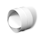100mm/4" Back Draft Draught Shutter for Inline Extractor Fan Ducting KO100-22