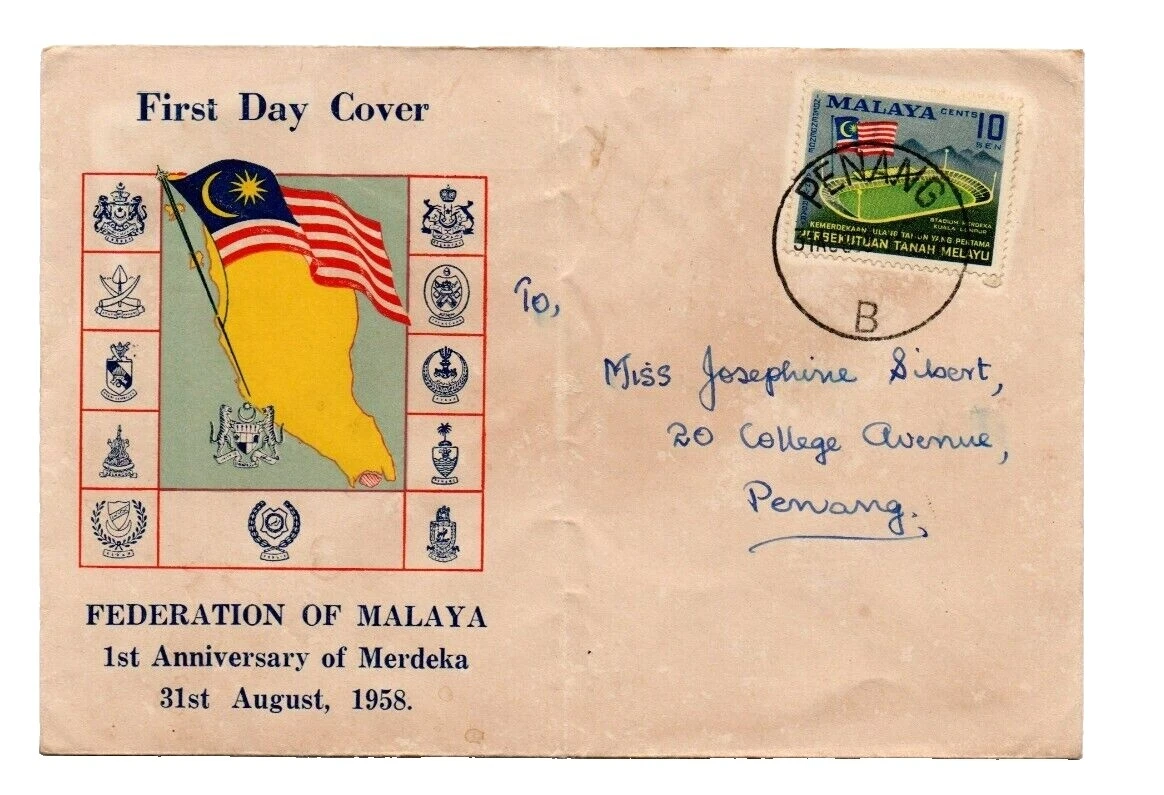 Flags, National Emblems Used British Colonies & Territories Cover Stamps