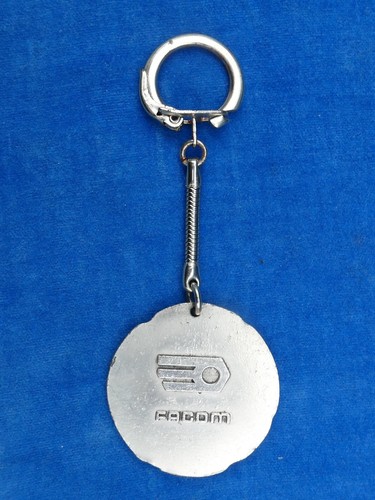 STUNNING RARE ++ TOP ++ KEY RING - FACOM - AFRICAN ART African art - Picture 4 of 4