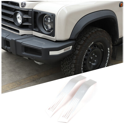 Alloy Front Bumper Side Panel Reflective Trim Accessories For Ineos Grenadier