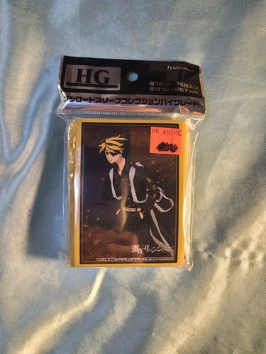 Bushiroad Tokyo Revengers Kazutora Hanemiya Card Sleeves *New/Sealed* - Picture 1 of 2