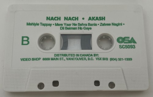 Lot Of 3 Cassettes, Nach Nach - Akash Bedford - K L Chand Punjabi Bhangra 1989 - Picture 12 of 14