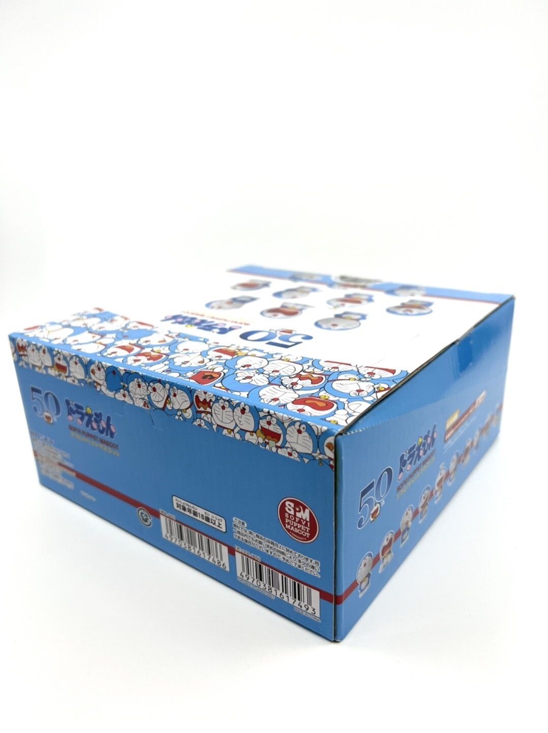 Foto 13 di 20