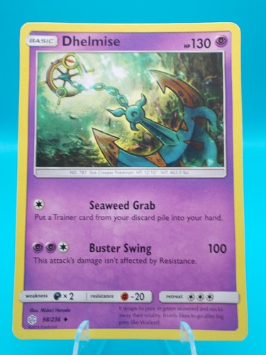 COSMIC ECLIPSE Pokémon TCG 1 - 236 - PICK YOUR OWN REGULARS LP/NM 3+ FREE SHIP - Picture 124 of 277