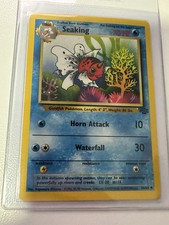 Seaking 46/64 Jungle Regular