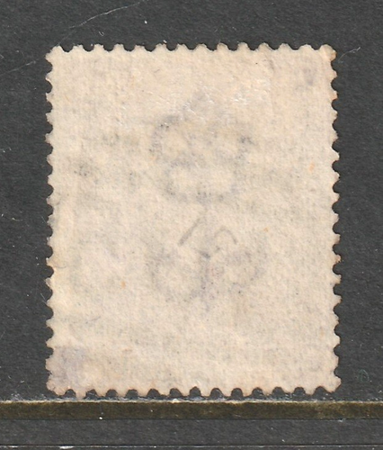 Great Britain, Scott # 51, Plate 9, Used, VG, 6p Victoria, 1869, Station Cancel - Picture 2 of 2