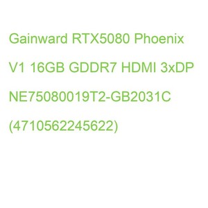Gainward RTX5080 Phoenix V1 16GB GDDR7 HDMI 3xDP NE75080019T2-GB2031C (471056224