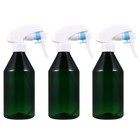3 Pcs Mini Gießkanne Gießbalken Für Gießkannen Blumenwasserspray