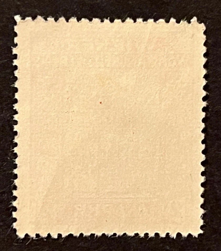 Travelstamps: Austria Charity Cinderella Stamp - Vienna Charity Association NGAI - Image 4 of 4