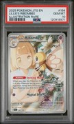 Pocket Scout - 2025 POKEMON EN-JOURNEY TOGETHER ILLUSTRATION RARE LILLIE'S RIBOMBEE PSA 10 #971