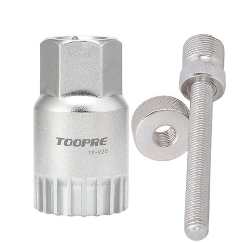Removal Tools Bike Repair Wrench Bike Spanner Bicycle Bottom Bracket Remover - Photo 4/12