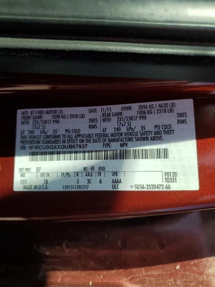 2016 Ford Escape Front Passenger Seat Belt & Retractor - No Buckle, Used — 第 2/4 张图片