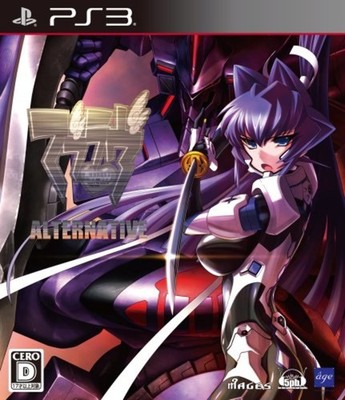 PS3 Muv-luv Alternative Regular Edition Free Shipping with Tracking# New Japan