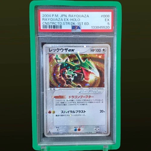 2004 POKEMON JPN RAYQUAZA CONSTRUCTED STARTER DECK 1ST ED RAYQUAZA EX-HOLO PSA 5