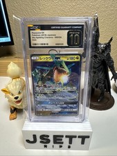 Rayquaza GX 068/096 Sm7: Sky-Splitting Charisma Holo (Japanese) CGC Pristine 10