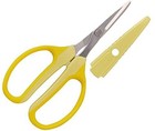 ARS Craft Scissors Yellow FW-330H-Y Made in Japan F/S w/Tracking# New from Japan