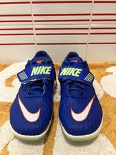 NIKE - Nike zoom hj elite27.5 値下げ交渉OK Nike Zoom HJ Elite Sneakers for Men for Sale | Authenticity