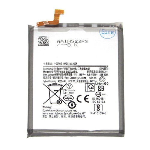 Zamiennik baterii litowo-jonowej do Samsung Galaxy Note 10+ / Note 20 / Note 20 Ultra - Zdjęcie 2 z 36