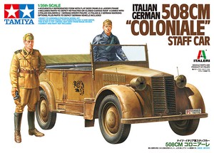 Tamiya 37014 1/35 Scale Military Model Kit WWII Fiat 508CM Coloniale Staff Car | eBay
