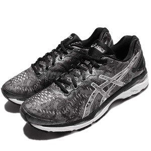 asics gel kayano 23 hombre asics gel kayano 23 hombre