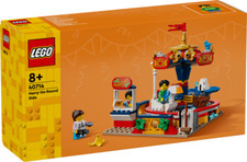 LEGO CREATOR: Carousel Ride (40714)