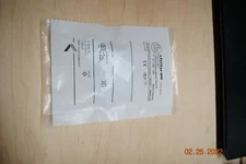 Brand NEW IFM IGT247