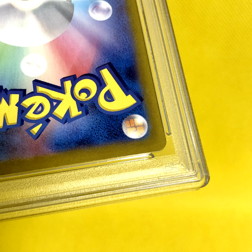 Pokemon Card Japanese【Hydrapple ex】PSA10 SAR 127/102 SV7 Stellar Miracle - Picture 10 of 14