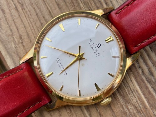 Vintage 1958 Seiko Marvel J14022 Mens Watch - Picture 8 of 11
