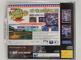 Hideo Nomo WORLD Series Baseball Sega Saturn Japanese Original GS-9061
