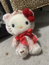 Incredibly RARE Sanrio Limited Edition Stieff Hello Kitty Teddy Bear