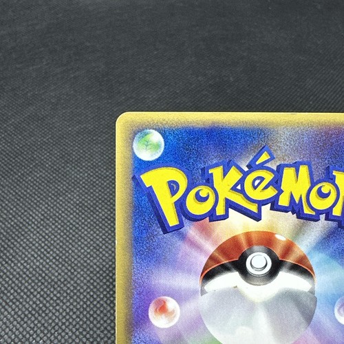 Crystal Energy 039/P Battle Road Summer Gift Promo Japanese Pokemon Card #7CCD - Picture 8 of 17