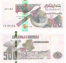 Algeria 500 Dinars (2018.11.01) - Satellite Dish/Satellite/p-145a, B410a UNC