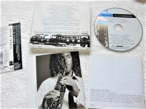 Kenny G / At Last The Duets Album / JAPAN CD With/OBI BT(1) BVCM-31155 / 2005 - Picture 4 of 4