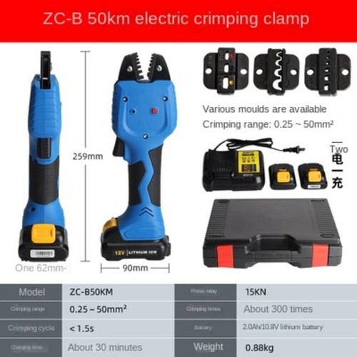 Zc-B50Km Pinza Crimpatrice Alimentata per Pinze Crimpatrici Elettriche a Freddo Isolate - Foto 1 di 8