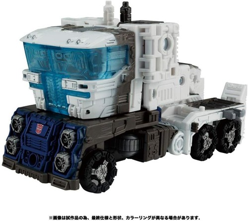 Takara Tomy Transformers War para Cybertron WFC-08 Ultra Magnus US Vendedor - Imagen 8 de 10